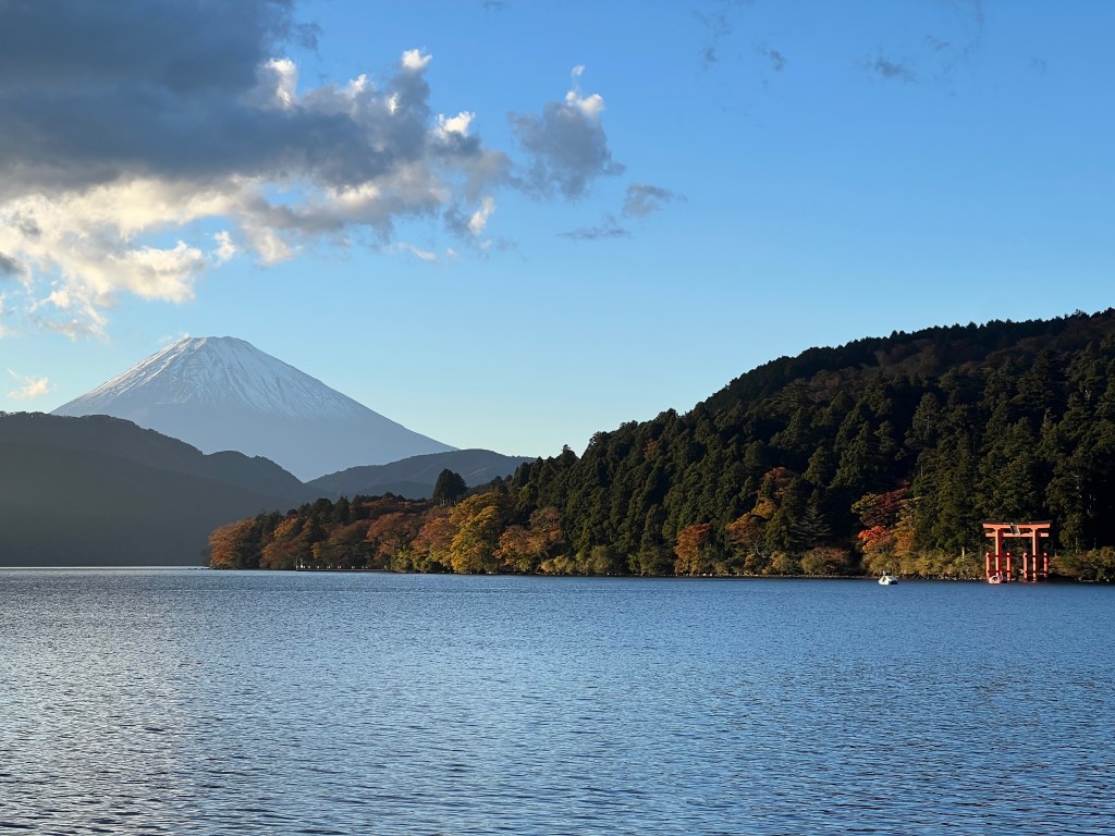 Trois semaines au japon à&nbsp;l&rsquo;automne