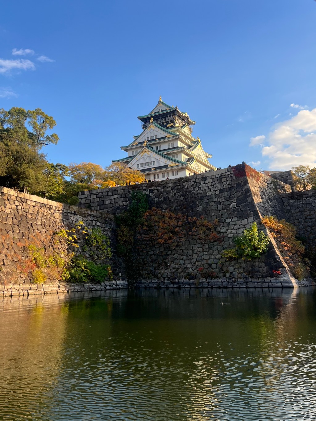 Le classique : Osaka, Kyoto,&nbsp;Nara